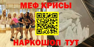 кокаин перу Ликино-Дулёво