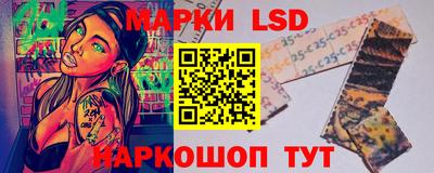 кокаин перу Ликино-Дулёво