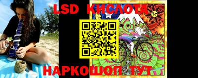 2c-b Ливны