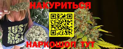 2c-b Ливны