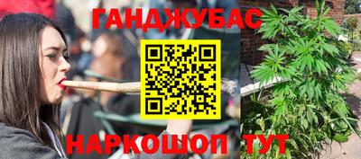 кокаин перу Ликино-Дулёво