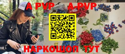 кокаин перу Ликино-Дулёво