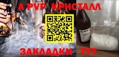 кокаин перу Ликино-Дулёво