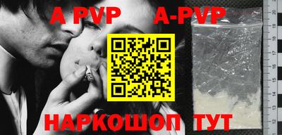 кокаин перу Ликино-Дулёво