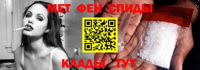 2c-b Ливны