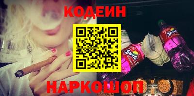 кокаин перу Ликино-Дулёво