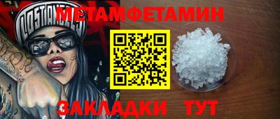 2c-b Ливны