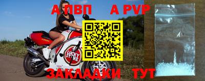 кокаин перу Ликино-Дулёво