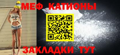 кокаин перу Ликино-Дулёво
